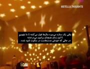 ✨✨✨✨✨✨✨✨✨✨✨✨✨‍‌‍ ‌‍‌‌‍‌‍‌‍‌‍‌‌