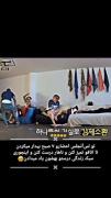اوایل دبیو بی تی اس بچه هاممممم