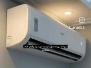حق تر از این مگه داریم. .
