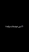 هشدار:این ویدیو فقط وفقط برای موتور سواران است🏍🏍