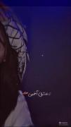 *تو. ماه .شبمی.*...........🙃✨