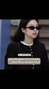 برام مهم نیست که راجبم چی فکر میکنی ولی ممنون که بهم فکر میکنی 