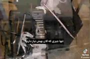 ویدئو تیک تاکی :: نیاز به مهاجرت