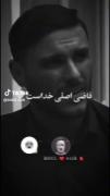 قاضی اصلی خداست، معامله آدما هم با خداست! 