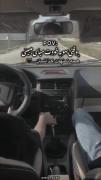 درخواستی 2....................