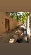 خداوندا آرامشی عطا فرما تا بپذیرم آنچه را که نمی‌توانم تغییر دهم 