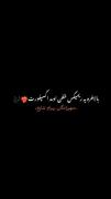دِلَم بَرات تَنگِ ........💔🚬