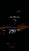 زندگی را نفسی است ارزش غم خوردن نیست