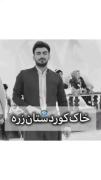 💚💛💖کوردستان زیبا ترین اصالت را دارد