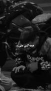 ׄ + چطوری؟ - اشکم روان، اندوه جاری، زخم‌ها کاری..! ׄ𓏲