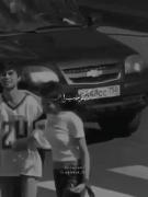 توجات تو همین بغله🫳🏻💘🤗......