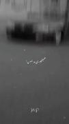 عشق بازی ما.....................