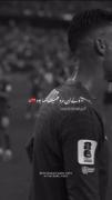  :::::::::: 🖤 حیف شدی 💔::::::::::: 