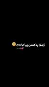 :::::::::: به سلامتی خودم:::::::: 