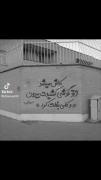 کاش میشد........................... 