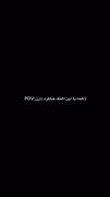 بغلم کن.................... 🫂🫂🫂🫂🫂🫂🫂🫂🫂🫂🫂🫂