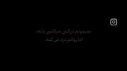 ...........💔هعیی💔...........