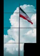 ایران ایران ایران ویدیویی از ایرنمان