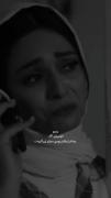 خوبم ولی اگه بیشتر از یکبار بپرسی میزنم زیر گریه