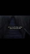 تنها گریه کن عزیزم...:)‌‌‌‌‌‌‌‌‌