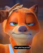 اره عزیزم💅👁️💘‍‍‍‍‍‍‍‍‍‍‍‍‍‍‍
