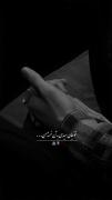 عاشقانه ..........................