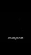وقتی دعا می کنن که به الکلاسیکو نری