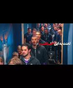 لعنت به این خاطره ها .........