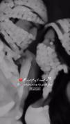 . 【طُ نورِ مَنی ؛ بینِ این هَمہ سایہ✨💛】 .