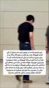 تهیونگ آدم نیست فرشته اس فداش بشم خودم 🥹