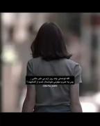 خب راستش همینه دیگه ...... 😔✨
