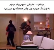 والا که حقیقتههههه>>>>>>>>>>>>>