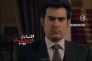 مگه میشد بدوییمُ نشه ...........