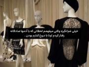 خیلی سخته .....................