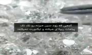 رو جفت چشمام جا داره تا همیشههههه🤏🏻🎀