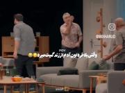 ______________😂_______________