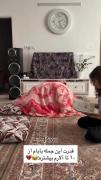 + قدرت این سه کلمه با هیچی برابری نمیکنه🤣