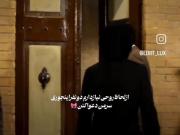 ++++++دانلود یه قباد لطفا 😂😂