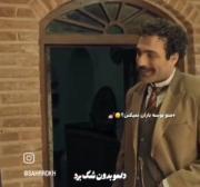 یکم عجیبه ولی خب به دل نگیرین😂🔞