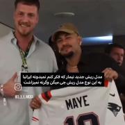 کاش.میدونستی.ما.ایرانیا.به.این.مدل.ریش.چی.میگیم...