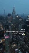 در مورد خدای مهربان خدا میگه:....