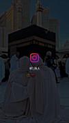 انشالله میرسه روزی که ..............