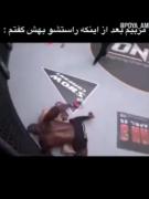 ...... کاریت ندارممم🤝🫢....://