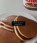 بجز شکلات ۰۰۰۰۰۰۰۰۰۰۰۰۰۰۰۰۰۰۰۰۰