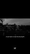 دلخوریام دونه دونه..........🖤 