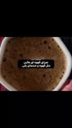 💭A little bit of magic : یه ذره جادو 