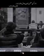 خاطره ؟......................&