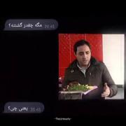 مگه چقد گشنته؟؟؟؟؟؟؟؟؟؟؟؟؟؟؟؟؟؟ 
