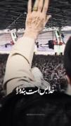 تو به ما یاد دادید هرگز از چیزی‌ که حقِ ماست،دست برنداریم!🖤