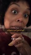 کاری که شروع کردی رو تموم کن لطفا.......